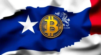 Texas Becomes First State to Establish Bitcoin Reserve
